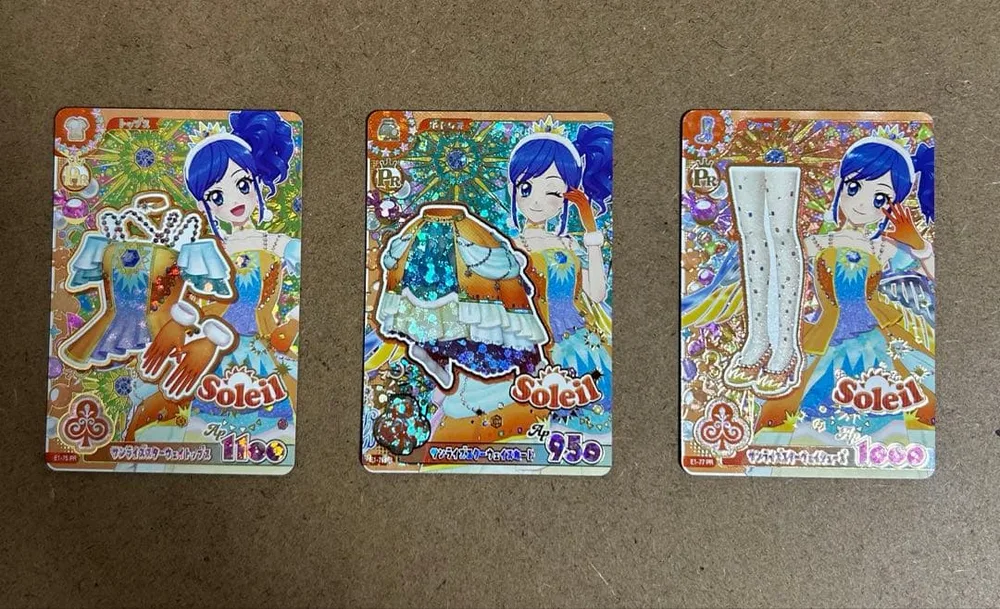 アイカツカード サンライズスターウェイ 3枚セット