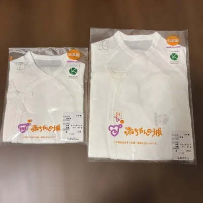 赤ちゃんの城 短肌着 コンビ肌着 2点セット 50-60cm
