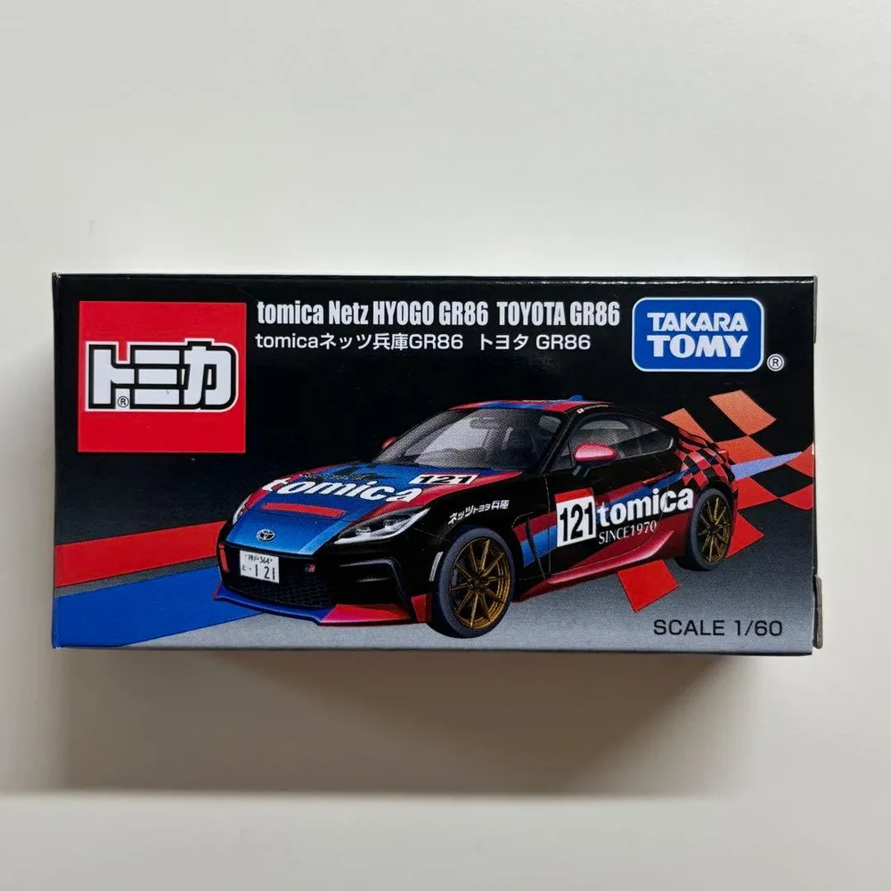 【トミカショップ限定】トミカ ネッツ兵庫GR86 トヨタ GR86 ☆新品☆