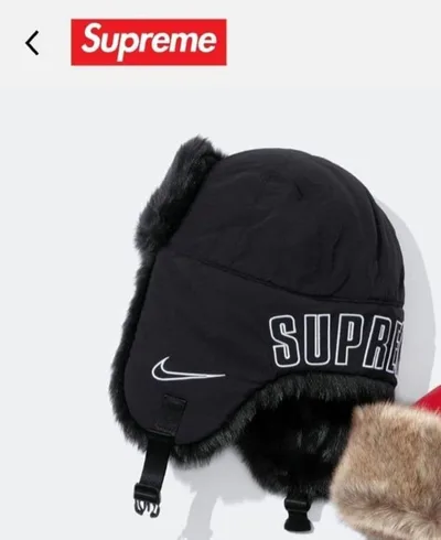 Supreme®/Nike® Trooper Hat S/M