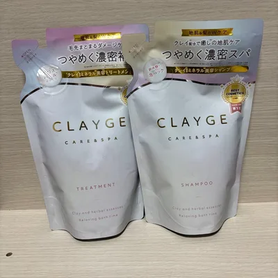 CLAYGE クレージュ シャンプー トリートメント 詰替 2個セット