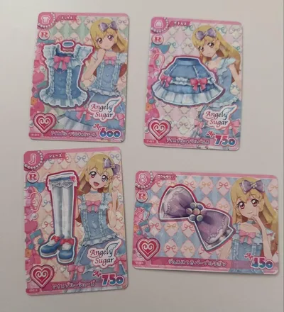 アイカツ アンコール カード エンジェリーシュガー アイスブルーコーデ