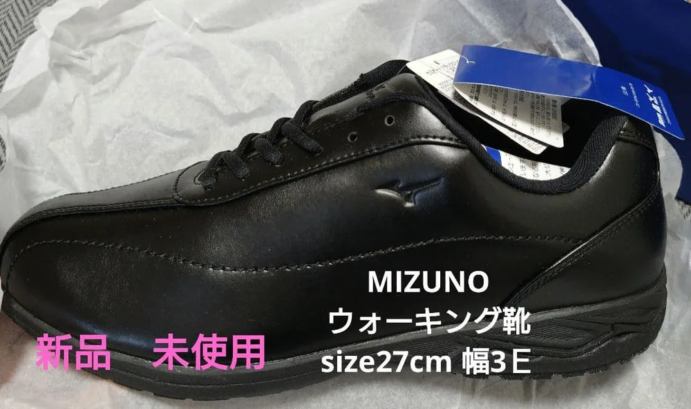 新品 MIZUNO ウォーキング靴 27cm 幅3E ブラック