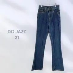 DO JAZZ フレアデニム カジュアル シンプル ベーシック 着回し