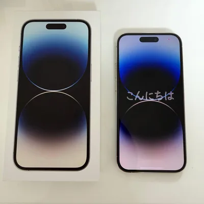 iPhone14pro 256GB SIMフリー シルバー