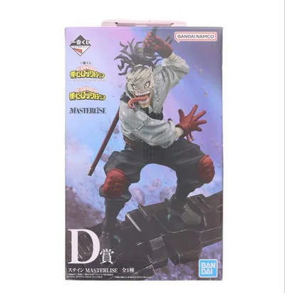 一番くじ 僕のヒーローアカデミア D賞 ステイン フィギュア