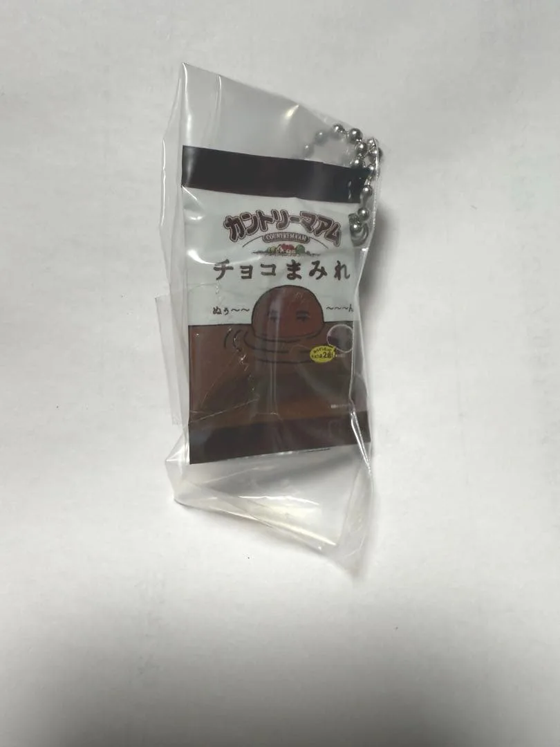 カントリーマアム チョコまみれ ミニチュアチャーム ガチャ