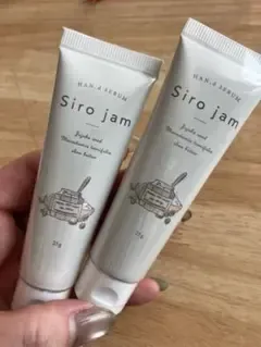 Siro jam 2本 HAN.d ハンド美容液 シロジャム