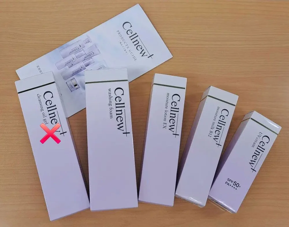 Cellnew+ スキンケア 4点セット