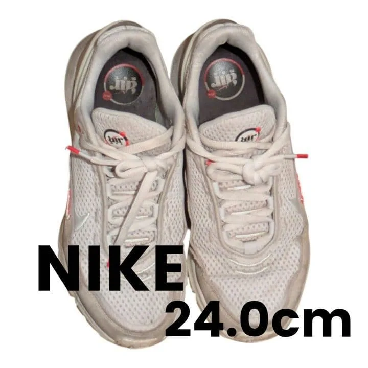ナイキ エア マックス パルス NIKE AIR MAX メンズ 24.0cm