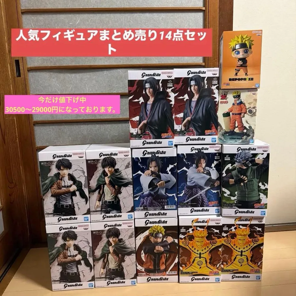 Grandista フィギュア 12点、ナルトフィギュア2点 全て新品未開封