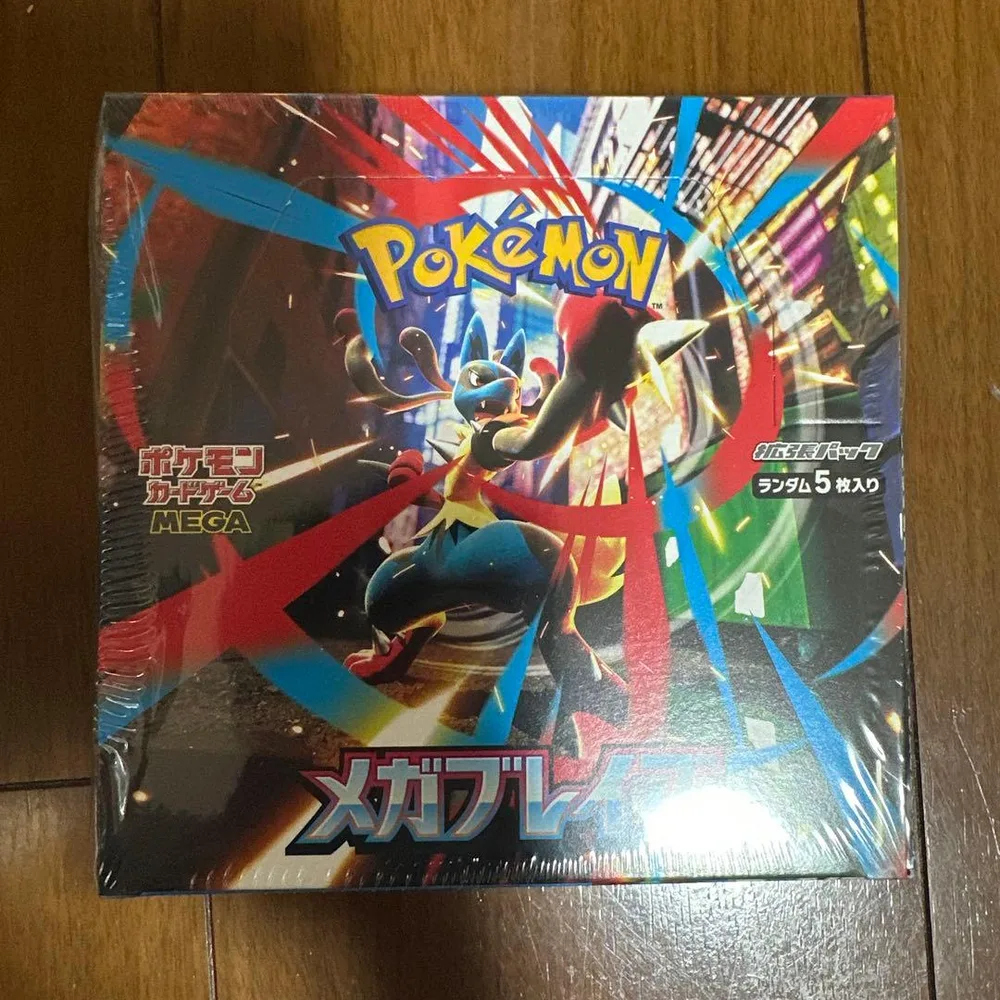 ポケモンカード メガブレイブ 1BOX シュリンク付き
