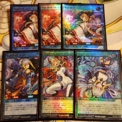 和紅御前リレッタ 和蒼御前リンカー セット