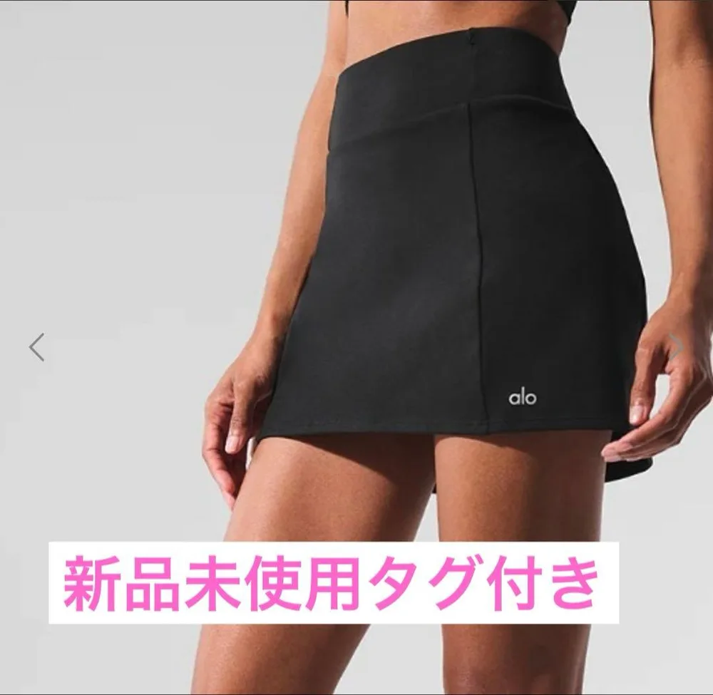 Alo アロ スコート 新品未使用タグ付き