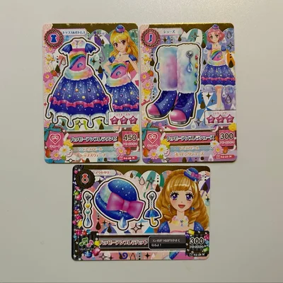 アイカツ ハッピーアンブレラコーデ トレカ 3枚セット