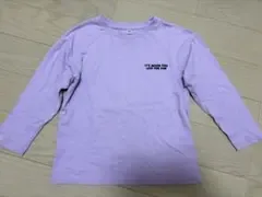キッズ 長袖カットソー パープル 120cm