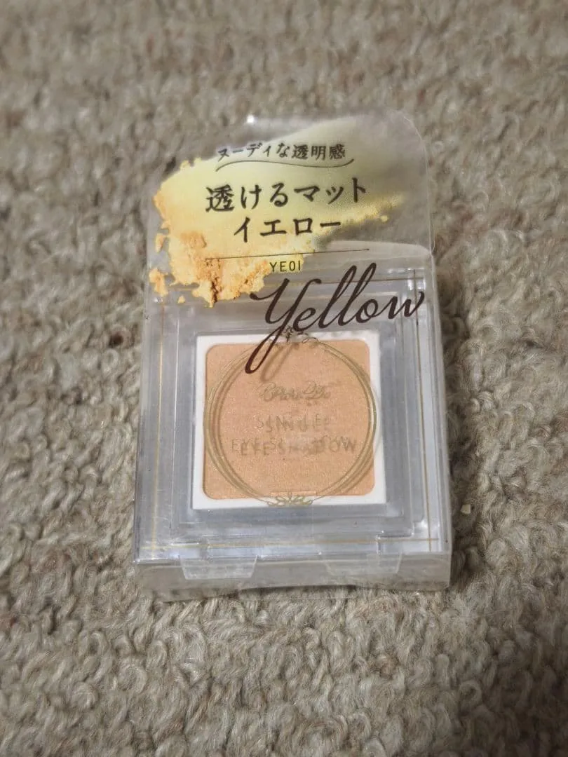 パラドゥ シングルアイシャドウ YE01 イエロー