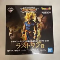 一番くじ ドラゴンボール ラストワン賞 超サイヤ人孫悟空