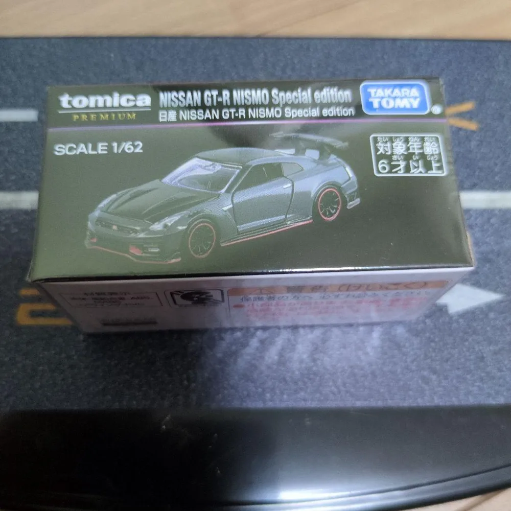 トミカプレミアム NISSAN GT-R NISMO