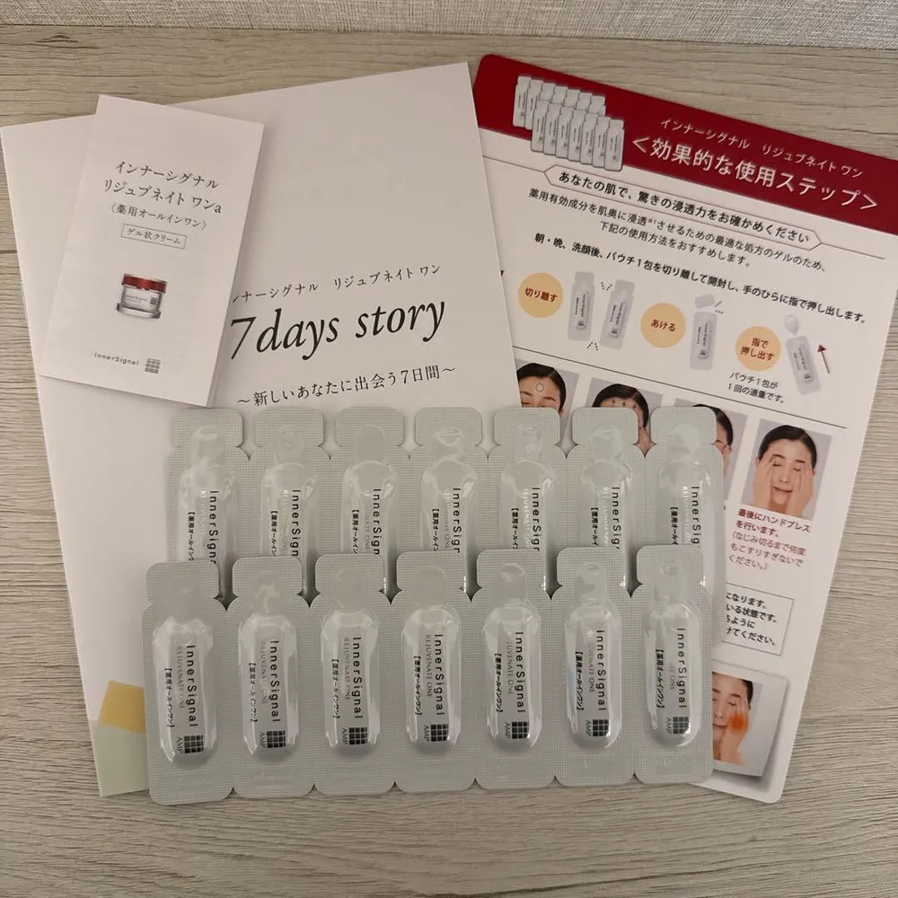 インナーシグナル リジュブネイトワンa 試供品 14包