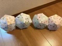 折り紙 立体オブジェ 傘 4個セット