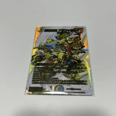 デュエルマスターズ 王導聖霊アルファディオス 金
