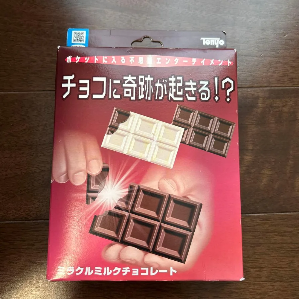Miracle Milk Chocolate Tenyo Magic Trick ใหม่ยังไม่ได้เปิด