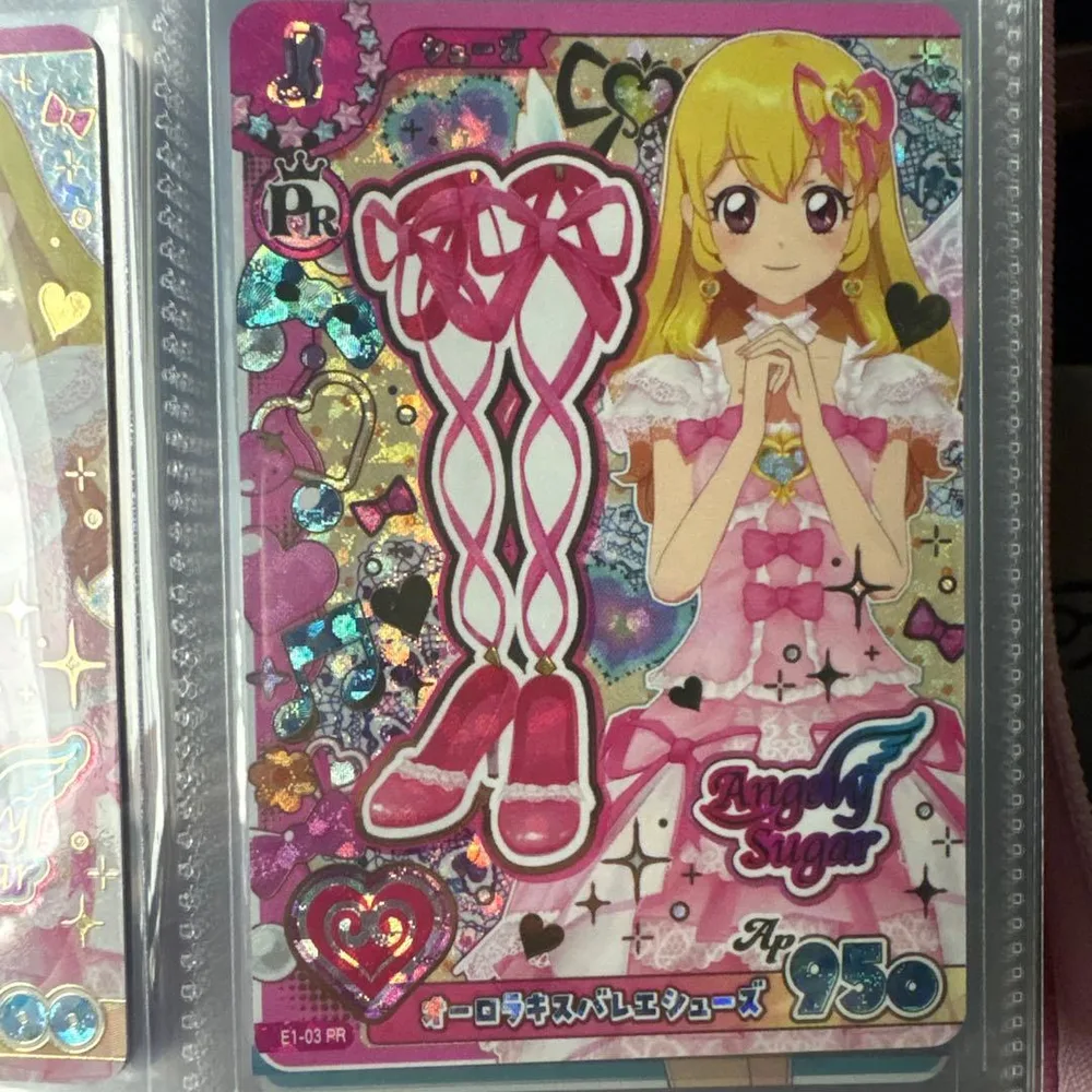 オーロラキスバレエシューズ