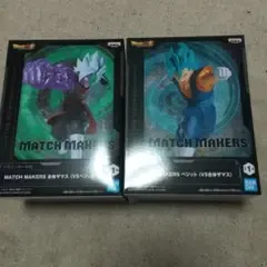 【3連休セット!】ドラゴンボール MATCH MAKERS フィギュア 2体