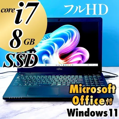Corei7・8GB・SSD・フルHD・ブルーレイ・MSオフィス・ノートパソコン