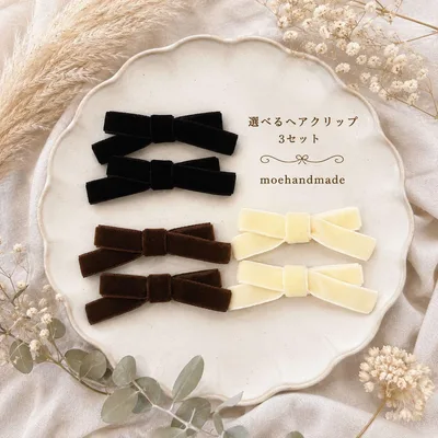 【お得セット】ベルベットリボンヘアクリップ3セット キッズベビーレディース27