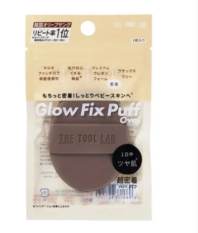 THE TOOL LAB Glow Fix Puff OVAL (1 ชิ้น)