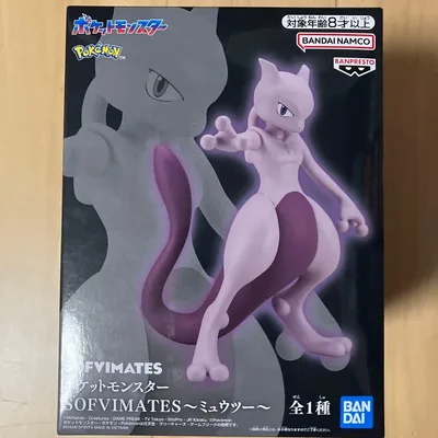 ポケットモンスター SOFVIMATES ミュウツー フィギュア ポケモン