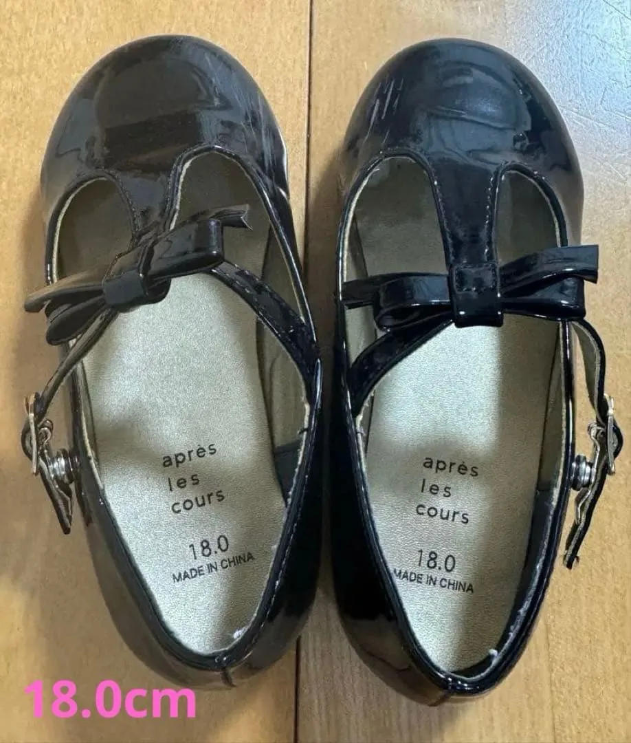 apres les cours キッズ フォーマルシューズ 18.0cm