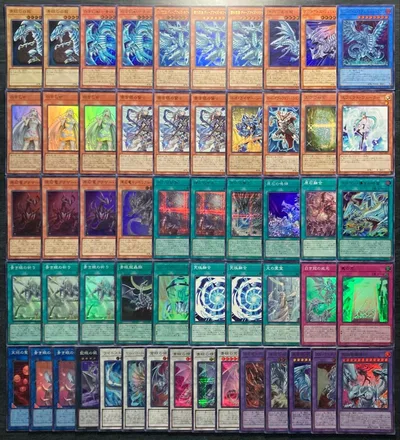 遊戯王 ブルーアイズデッキ 原石青眼 55枚 構築済みデッキ EXデッキ付き ①