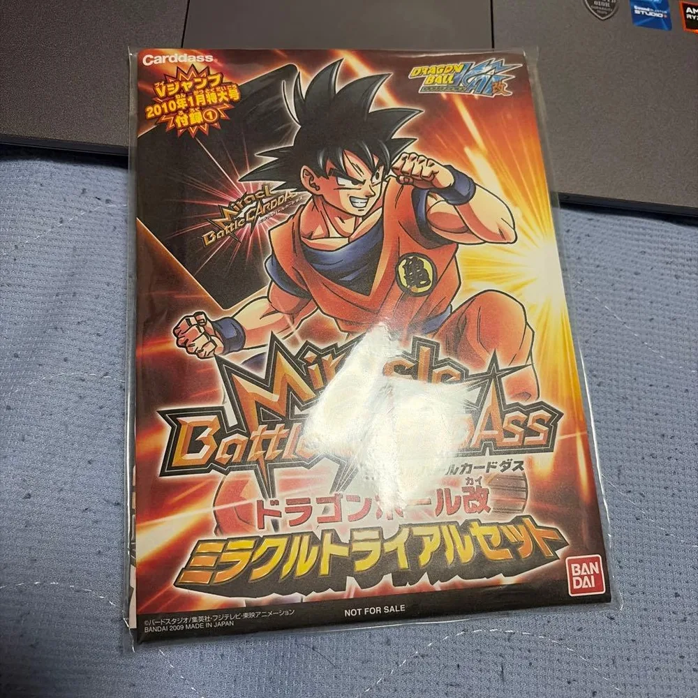 ミラクルバトルカードダス ドラゴンボール改 ミラクルトライアルセット