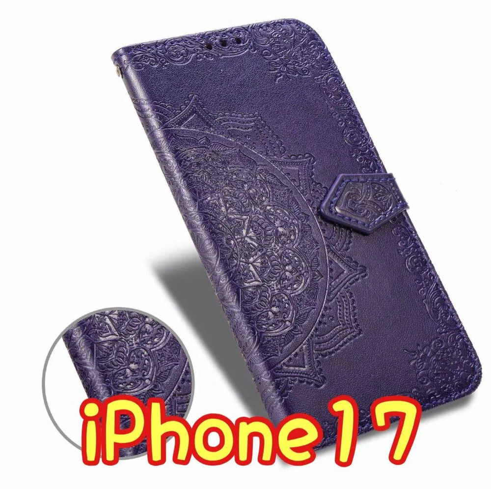 エンボス加工スマホケース 手帳型 iPhone17 パープル