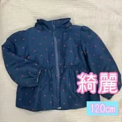 アウター 120cm 女の子 ペプラム