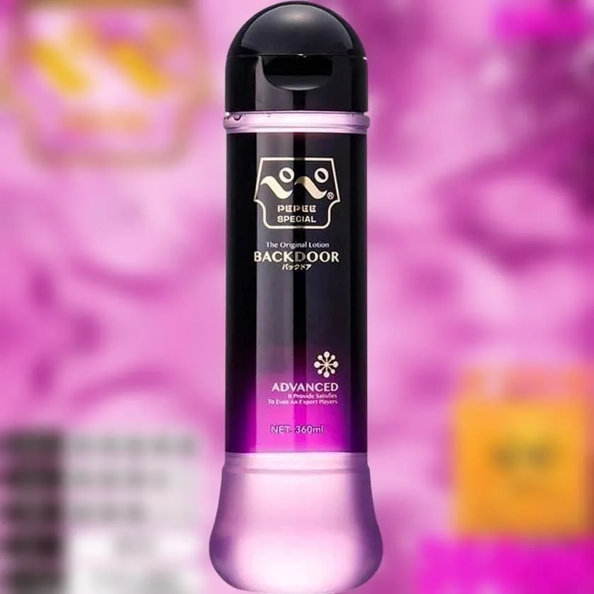 オマケ付 中島化学産業 ペペローション 360ml バックドア