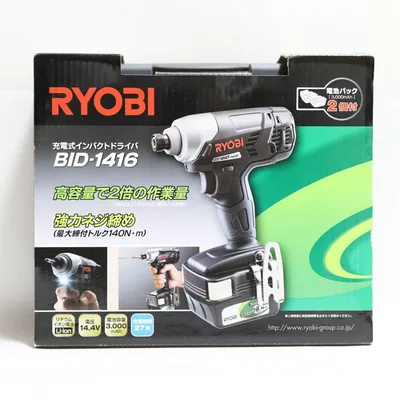 新品未使用 RYOBI BID-1416 本体、ケースのみ