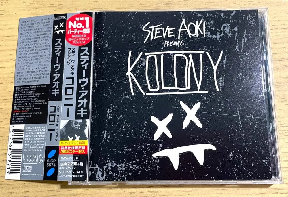 帯付・国内盤 スティーヴ・アオキ『スティーヴ・アオキ・プレゼンツ・コロニー』