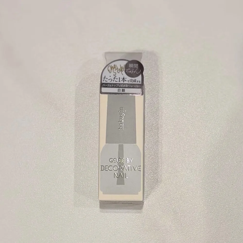 GEL BY DECORATIVE NAIL 14