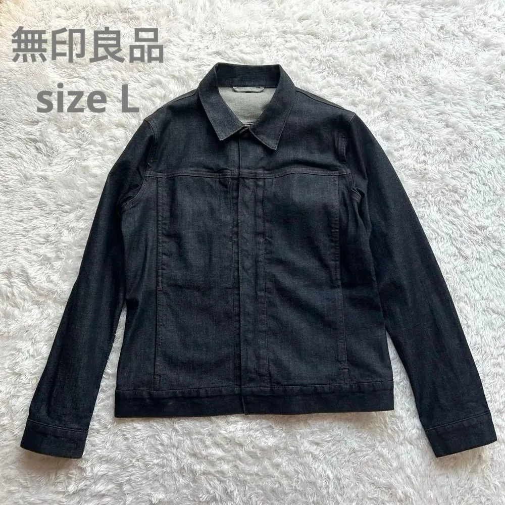 美品 無印良品 デニムジャケット 濃紺 サイズL