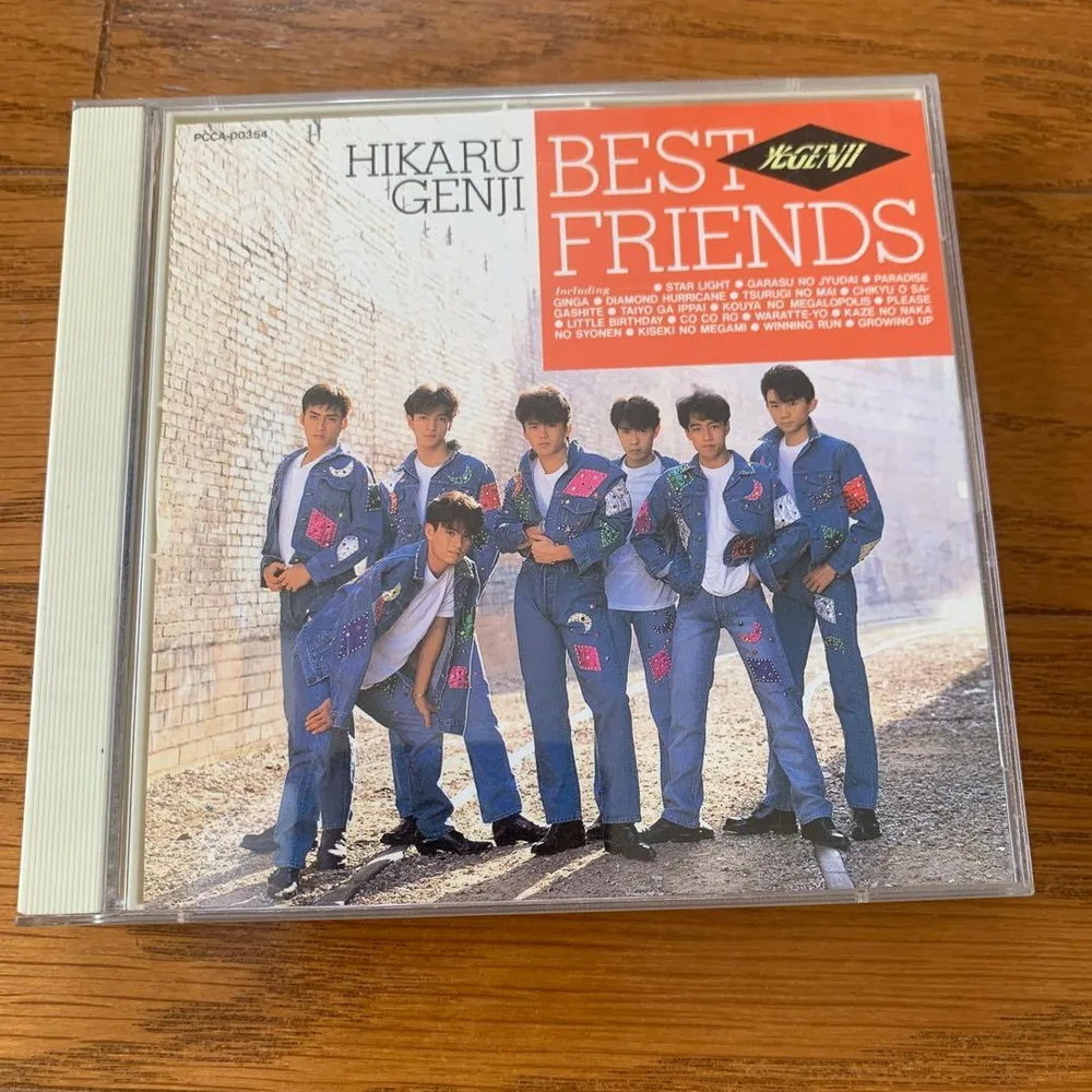 光GENJI / BEST FRIENDS CD