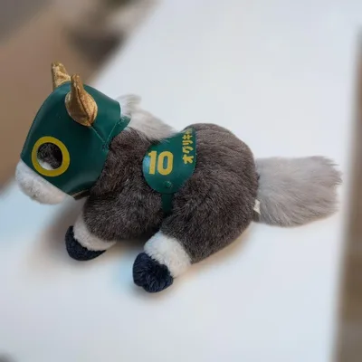 オグリキャップ ぬいぐるみ アバンティ AVANTI Sサイズ