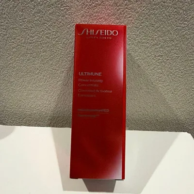 資生堂 アルティミューン パワライジング コンセントレートllln30ml
