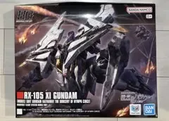 HG 1/144 RX-105 Ξガンダム 閃光のハサウェイ