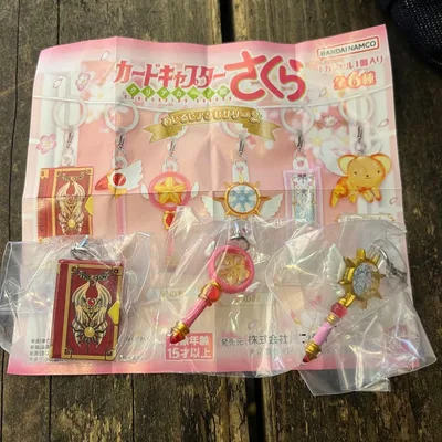 カードキャプターさくら クリアカード編 めじるしアクセサリー2 3個セット