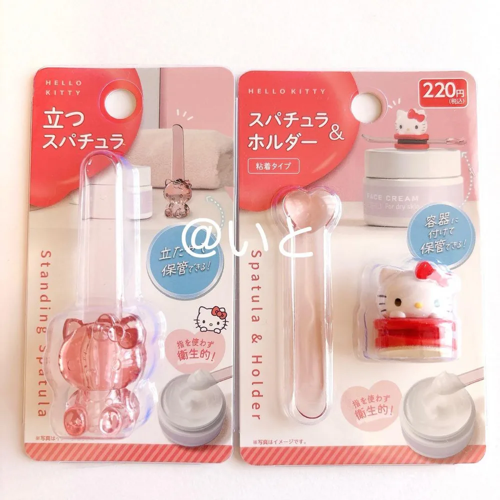 【2点セット】ハローキティ 立つスパチュラ & ホルダー サンリオ スキンケア