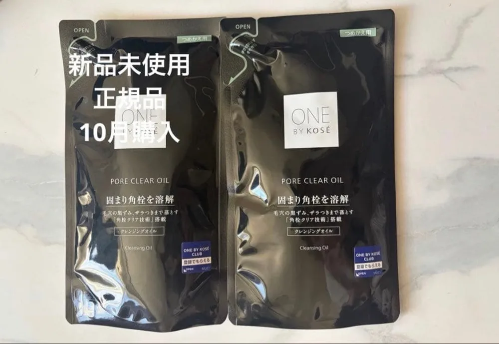 ONE BY KOSE ポアクリアオイル つめかえ用 2個セット